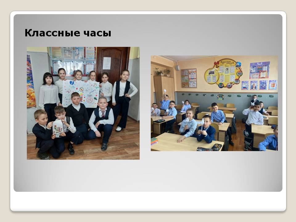 Фотографии школы.