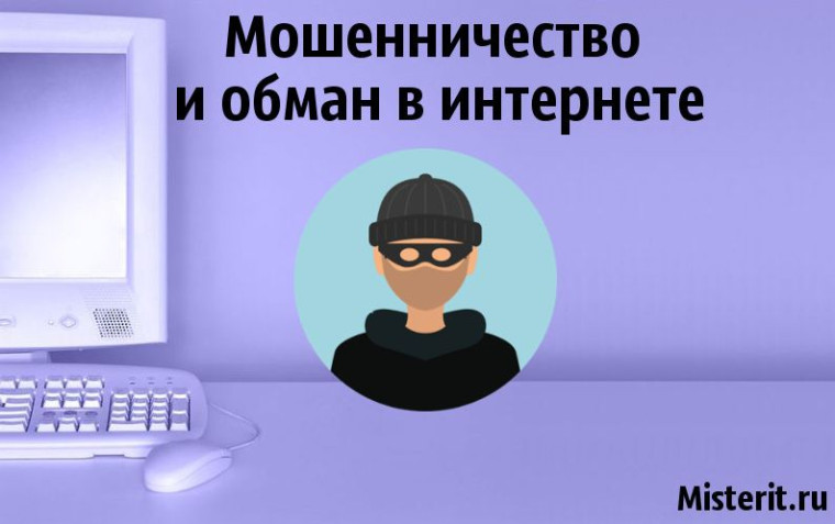 Социальные видеоролики на темы.